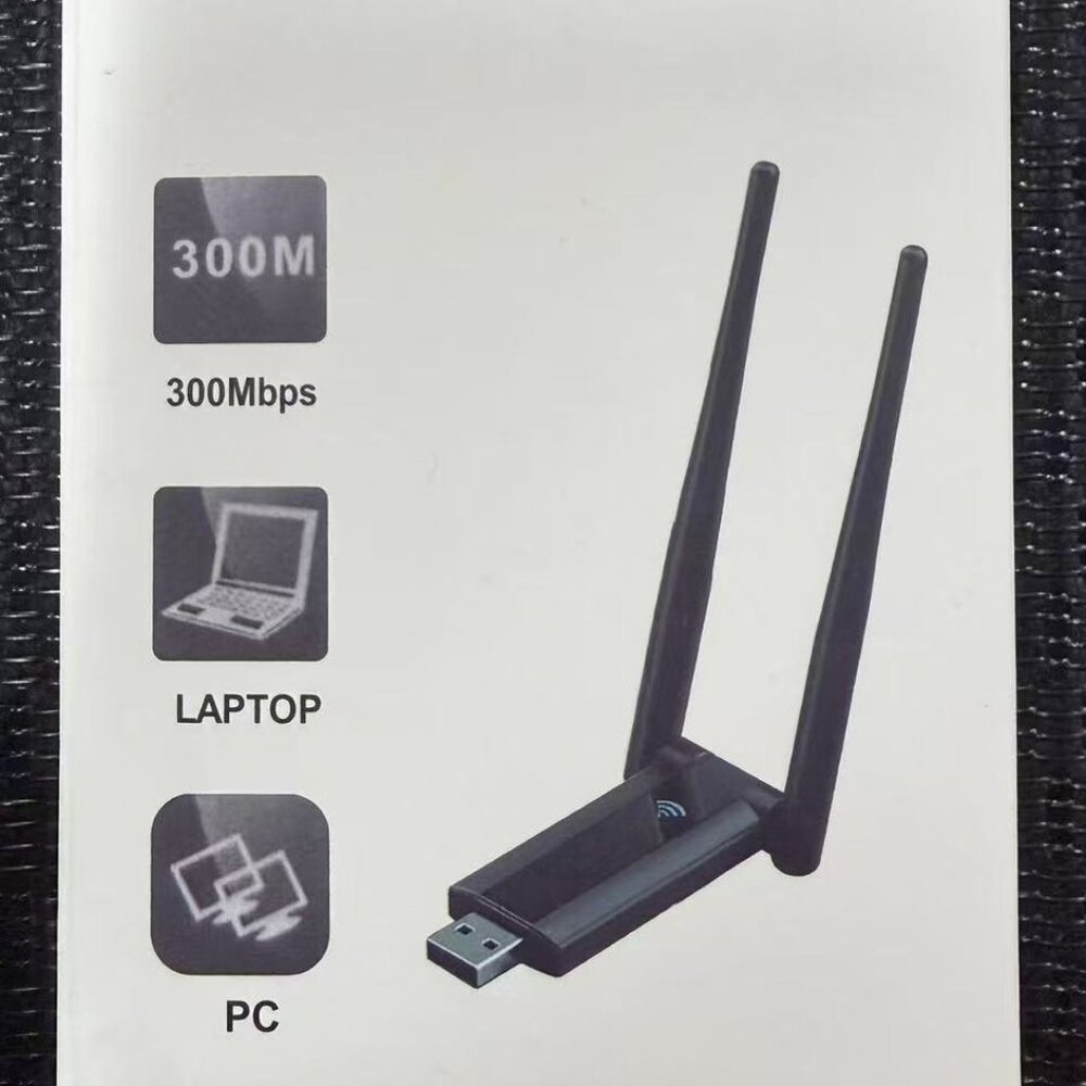 USB WIFI Repeater